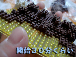 2009_B43.jpg
