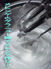 2009_B53.jpg