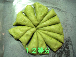 2009_B76.jpg