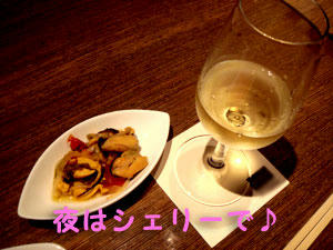 2009_B84.jpg