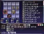 2ac4042f.jpg
