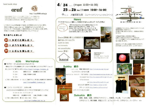 5a65264c.jpg