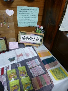 P1030540.JPG