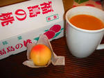 1f9983ee.jpg