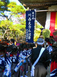9339015b.jpg