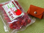 P7150002.jpg