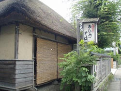 P8100016_400.jpg