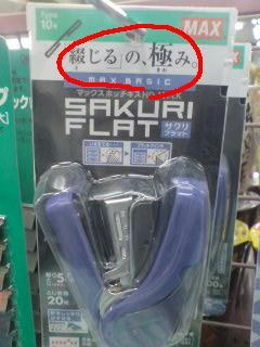 a3a2aae8jpeg