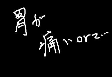 fimg_31201701246.png