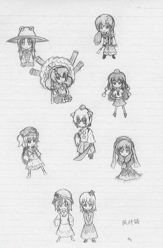 huujin.JPG