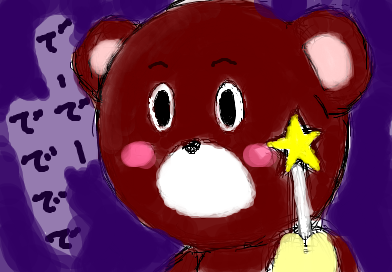 fimg_1209220444.png