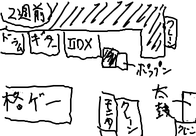 fimg_1215961540.png