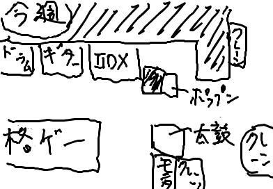 fimg_1215961629.png