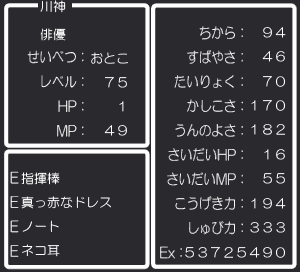 d5975c42.gif