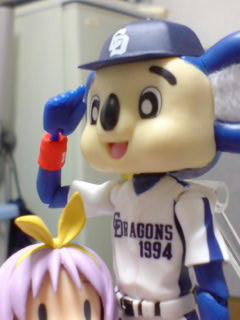 081108_1844~01.jpg