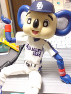 081110_2219~01.jpg