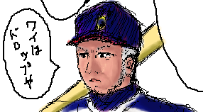 drop_kiyohara.PNG