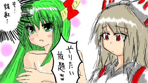 capture05.png