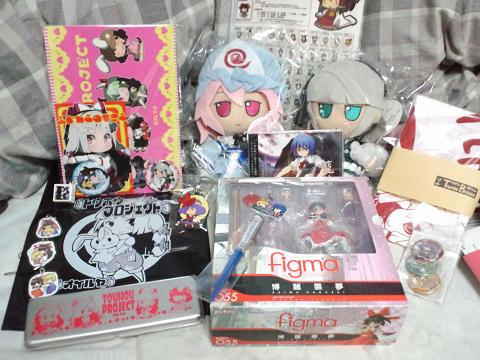 senri02.JPG