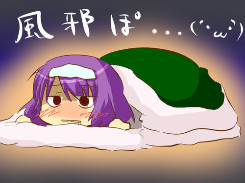 kaze.jpg