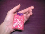 お守り