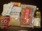 買ったもの１