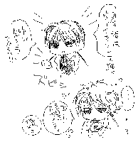 月森と志水