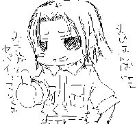 その１