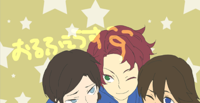or.png