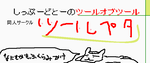 1a3ba1a8.PNG