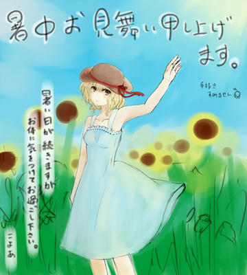 661f2f67.jpg