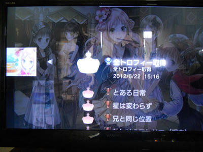 DSCN0363.jpg