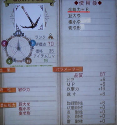 DSCN0341.jpg