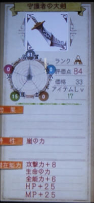 DSCN0359.jpg