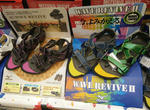 WAVE REVIVE