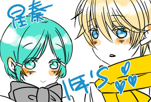 いちねんせいズ