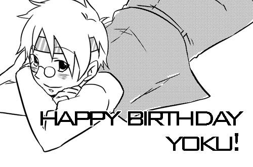 よっくんはぴばーすでー