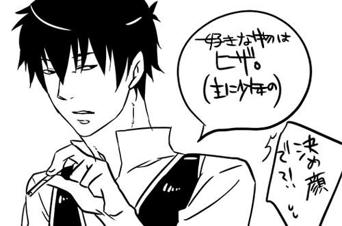 かいてるやつがひどい