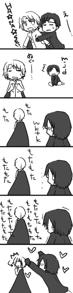 続暑い
