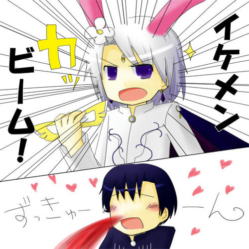 こうかはばつぐんだ！