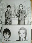 sumirenohana