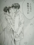 kimikiss279