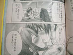 kimikiss294