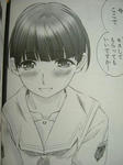 kimikiss1006