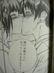 kimikiss1008