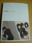 amagami1051