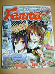 fanroad1001
