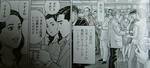 kodoku1007