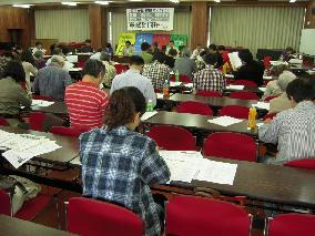 20101003-01.JPG