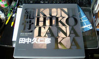 CA330130.jpg